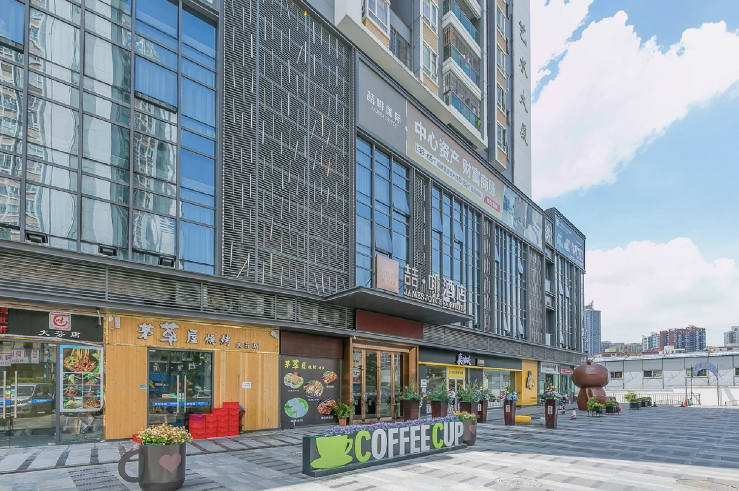 喆啡酒店(深圳东站大芬油画村店)