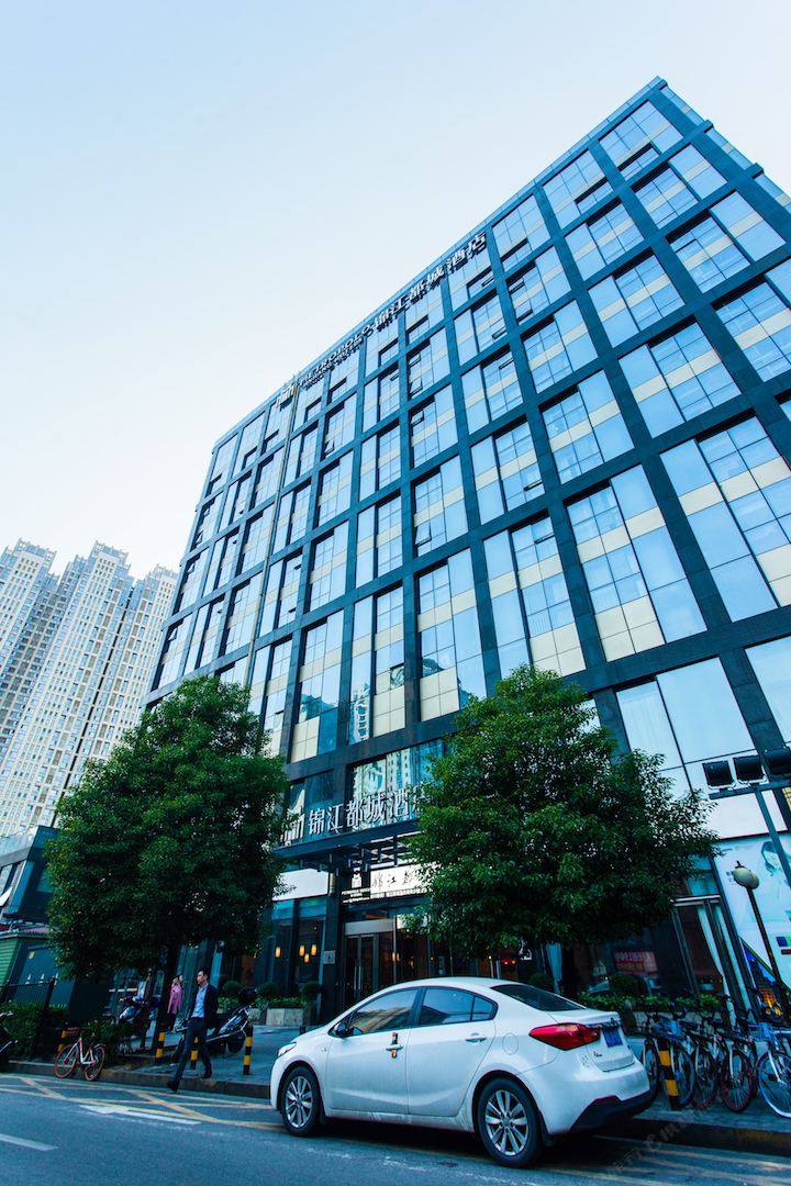锦江都城(长沙开福万达五一广场店)