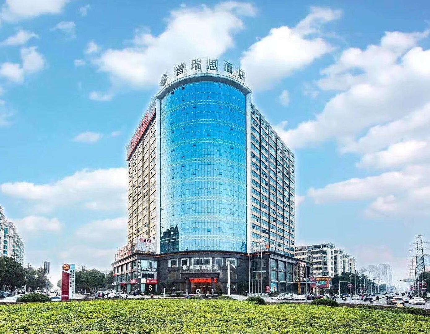 普瑞思酒店（南昌县澄碧湖店）