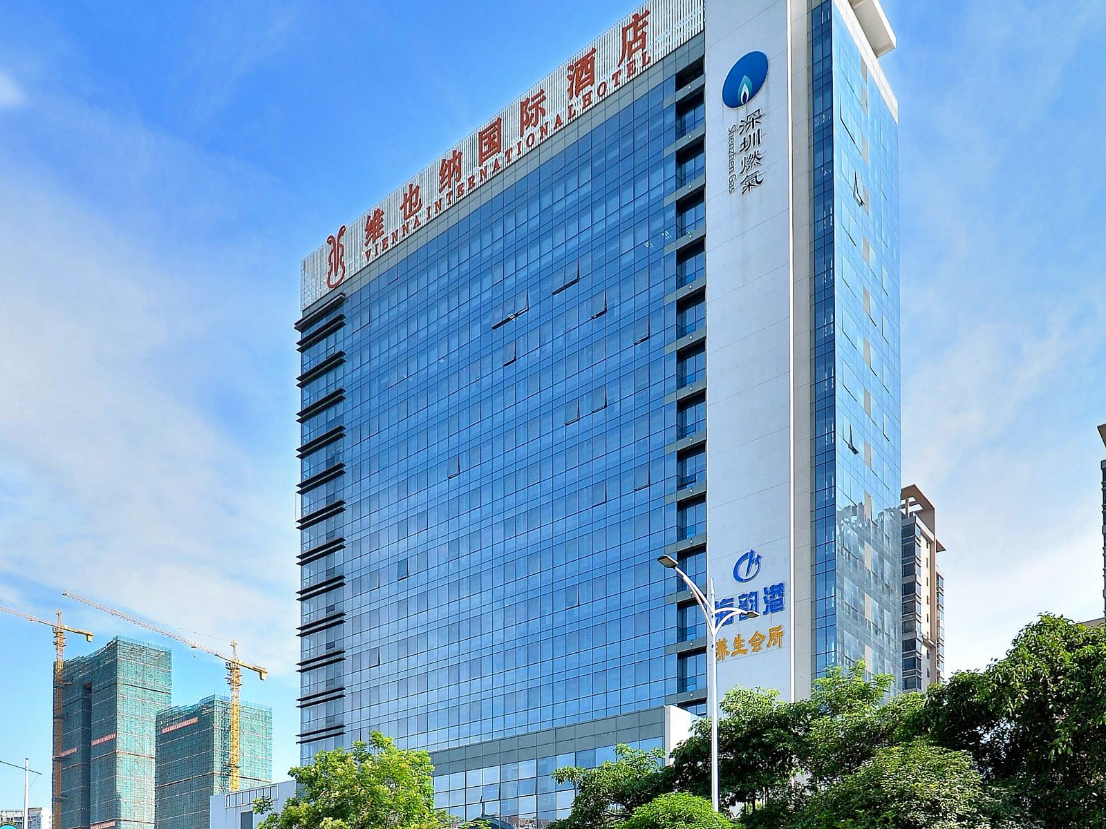 维也纳国际酒店（深圳前海欢乐港湾店）