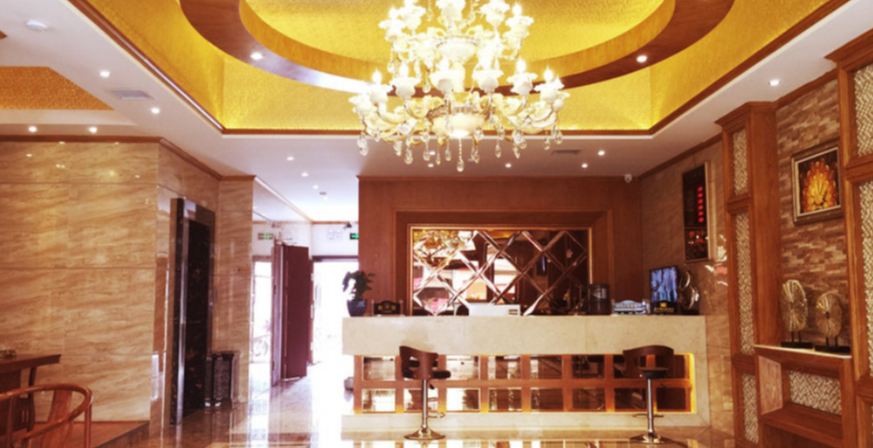 江口鑫悦酒店