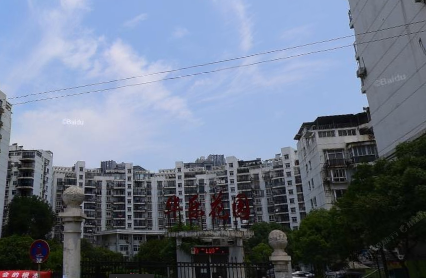 武汉华景公寓
