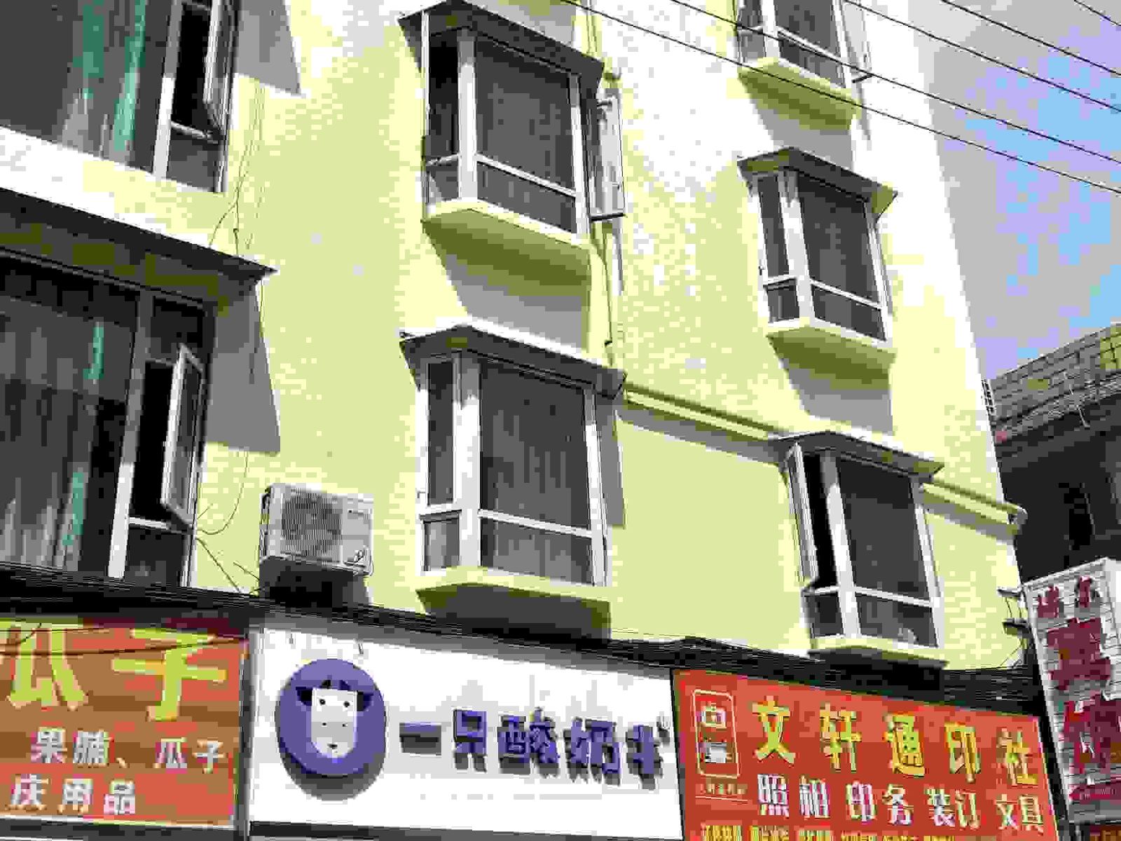 成都瑞尔宾馆