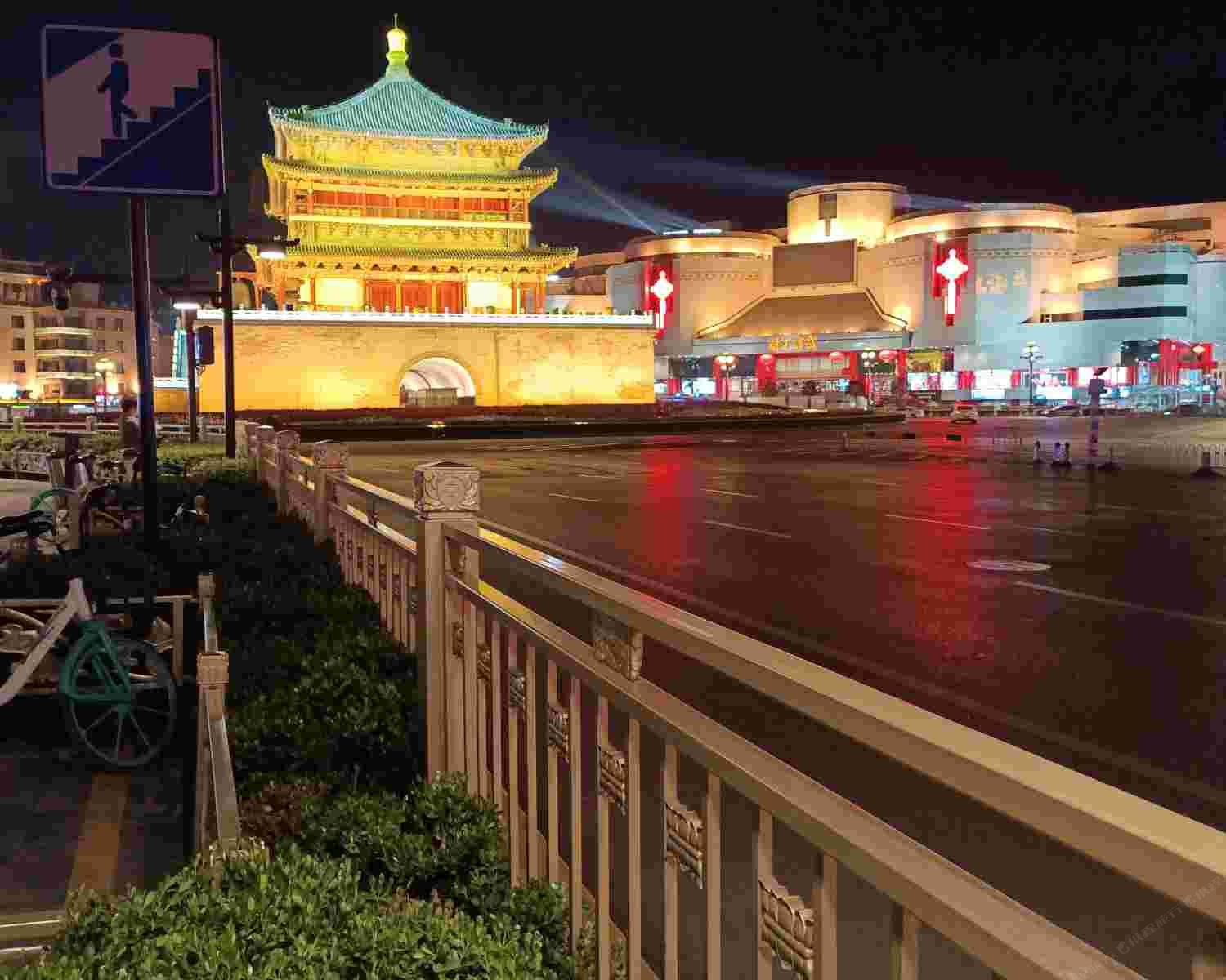 西安钟楼爱之旅公寓