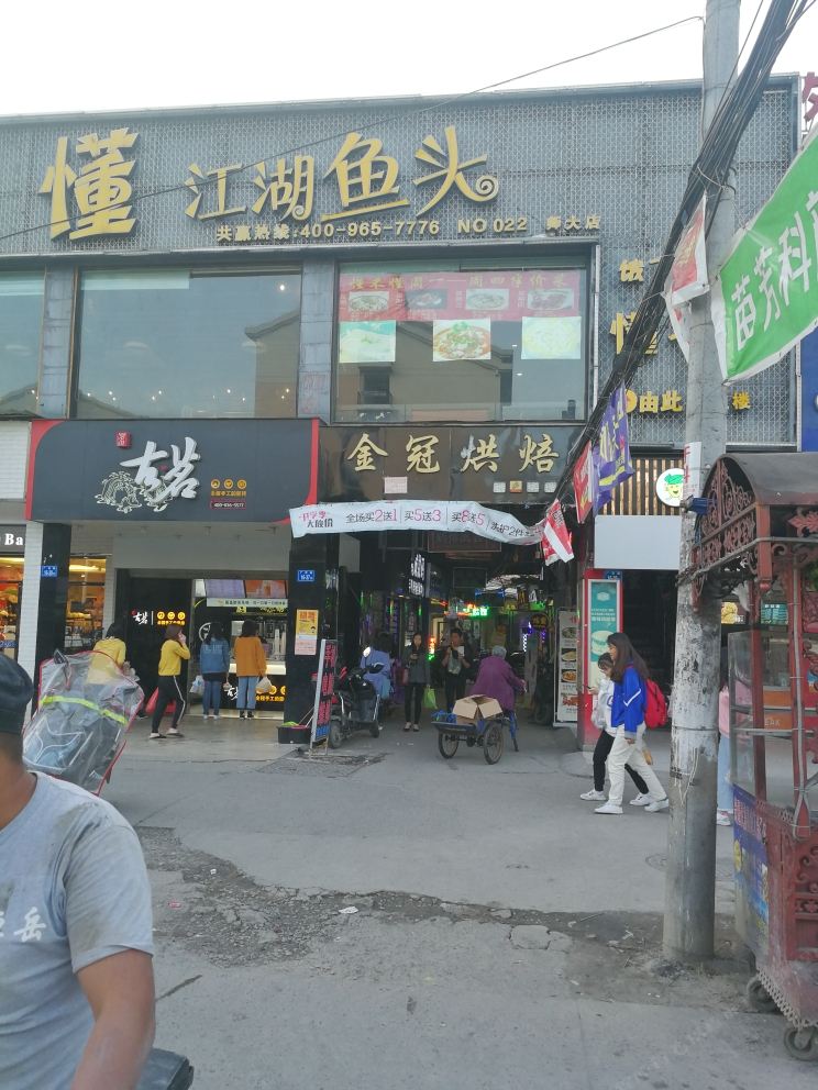 闽侯小利嘉公寓