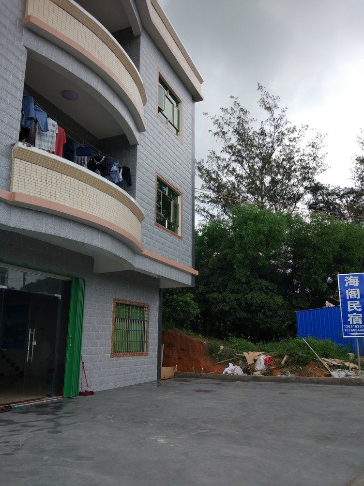 惠州海阁民宿