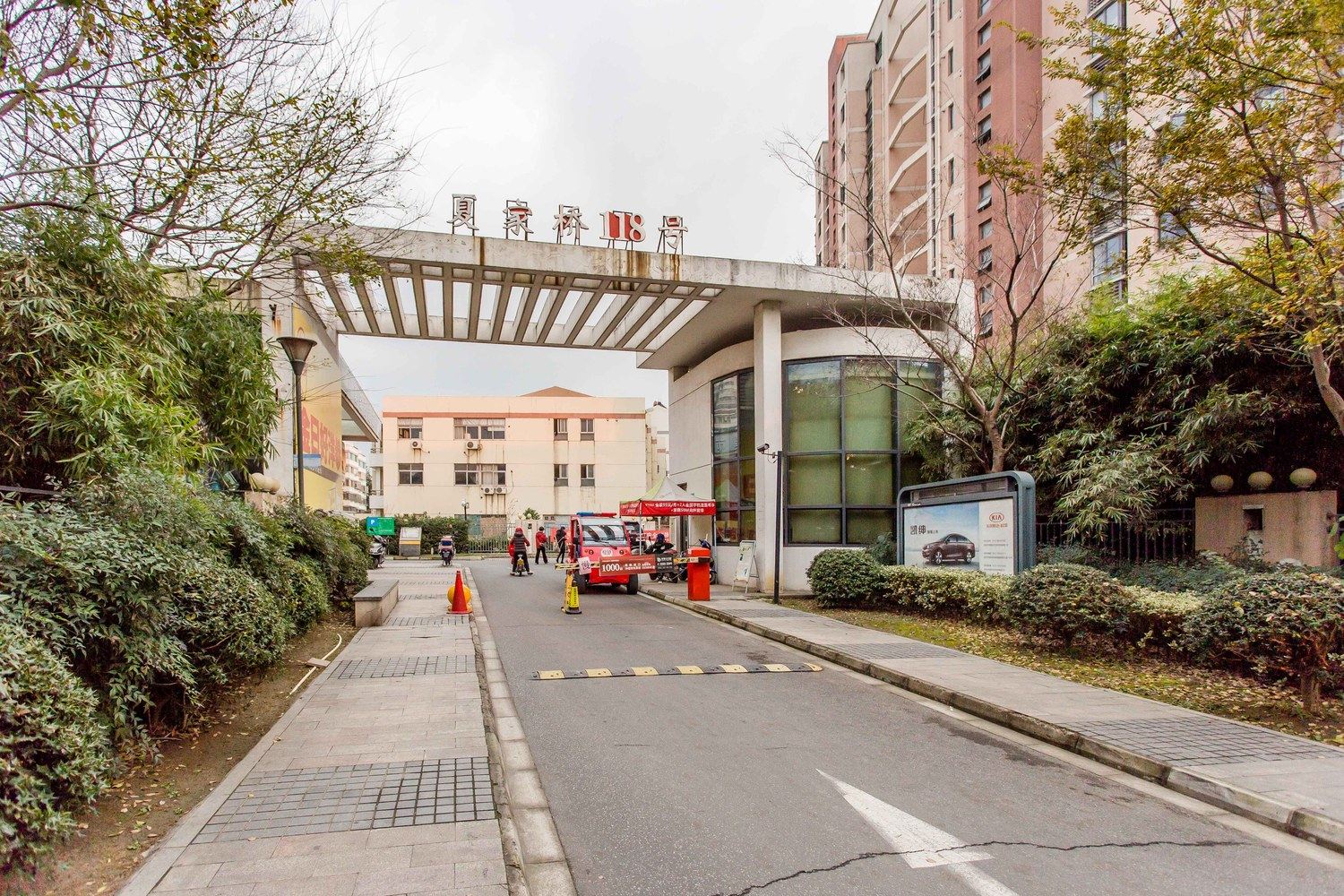 九天揽月公寓(苏州37号店)