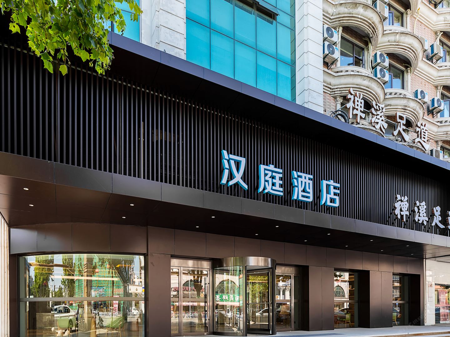 汉庭酒店(南通濠西路店)