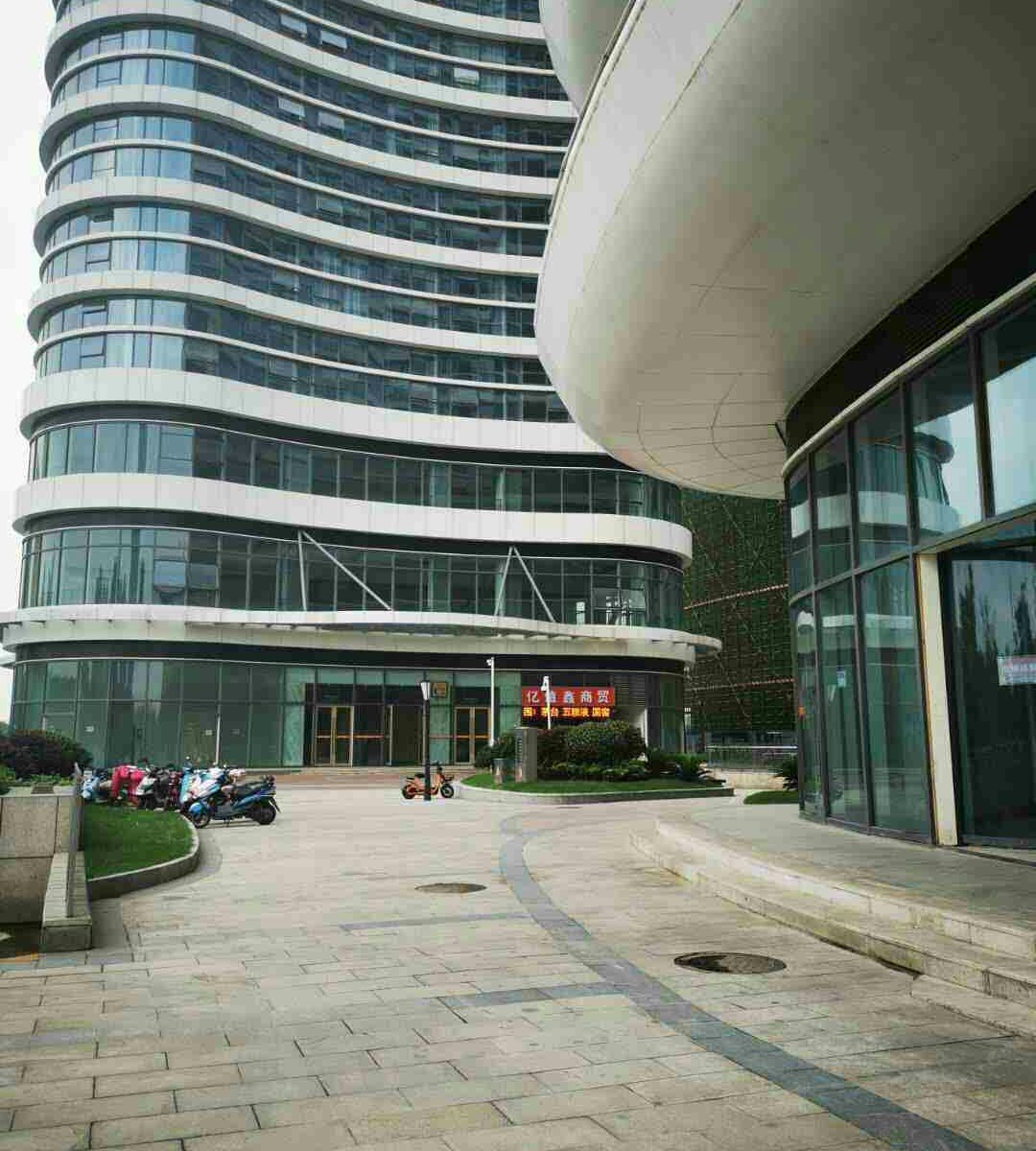 南通摩登时代民宿