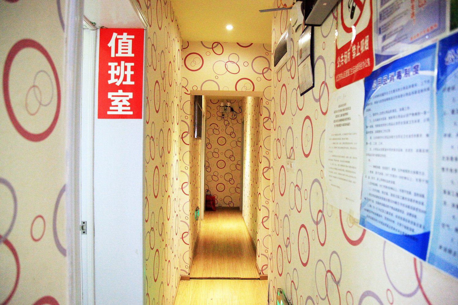 武汉七天公寓光谷广场鲁磨店