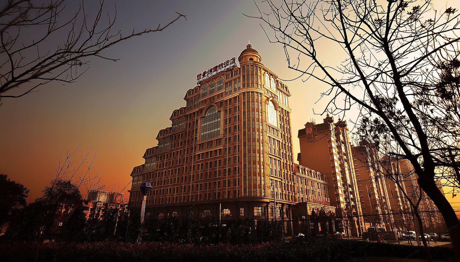 北京丽景湾国际酒店