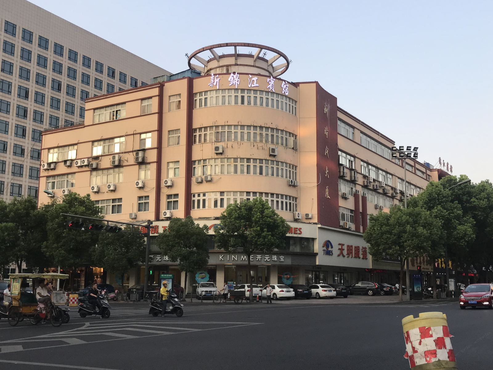 慈溪新锦江宾馆