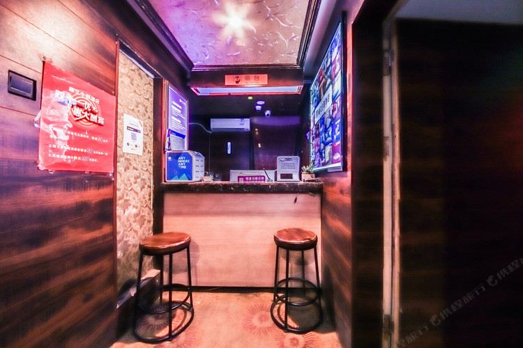 藤艾主题酒店(郑州天旺广场店)