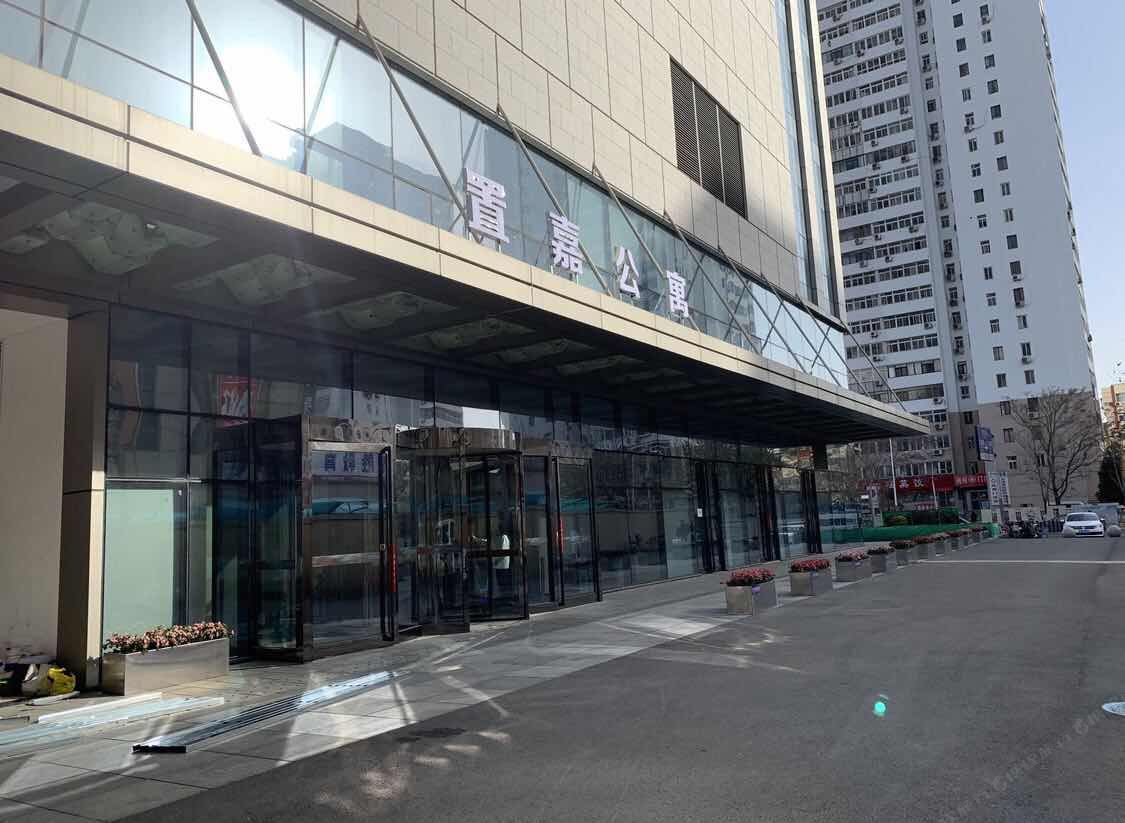 天津爱优家民宿