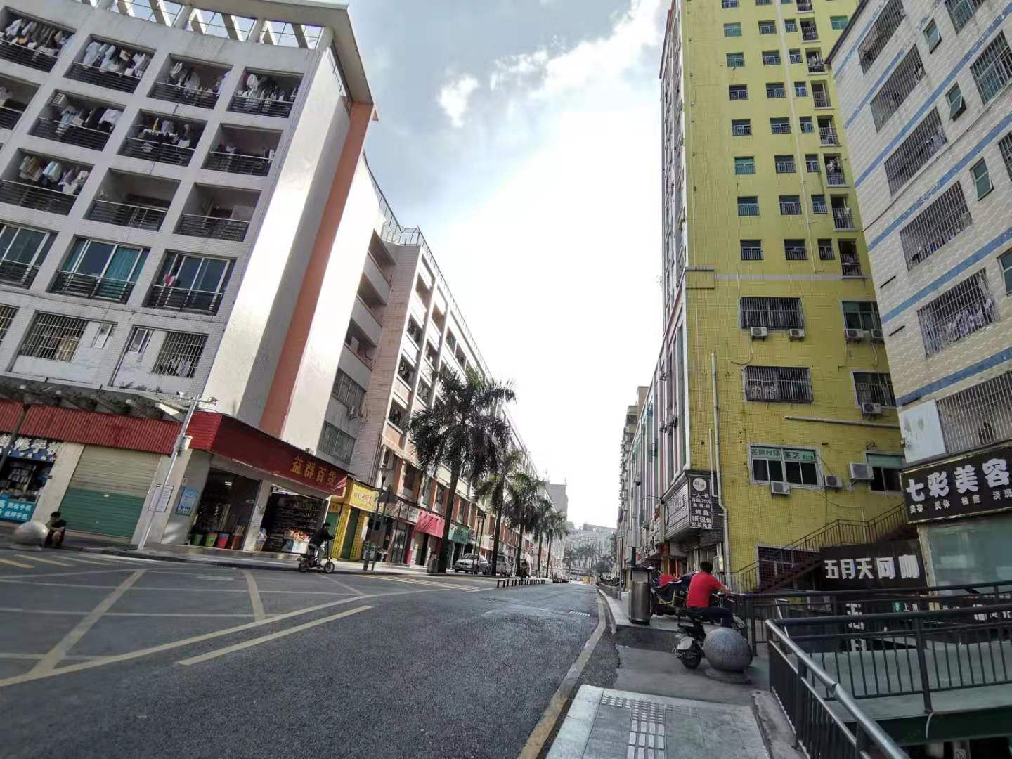 深圳仁和宾馆