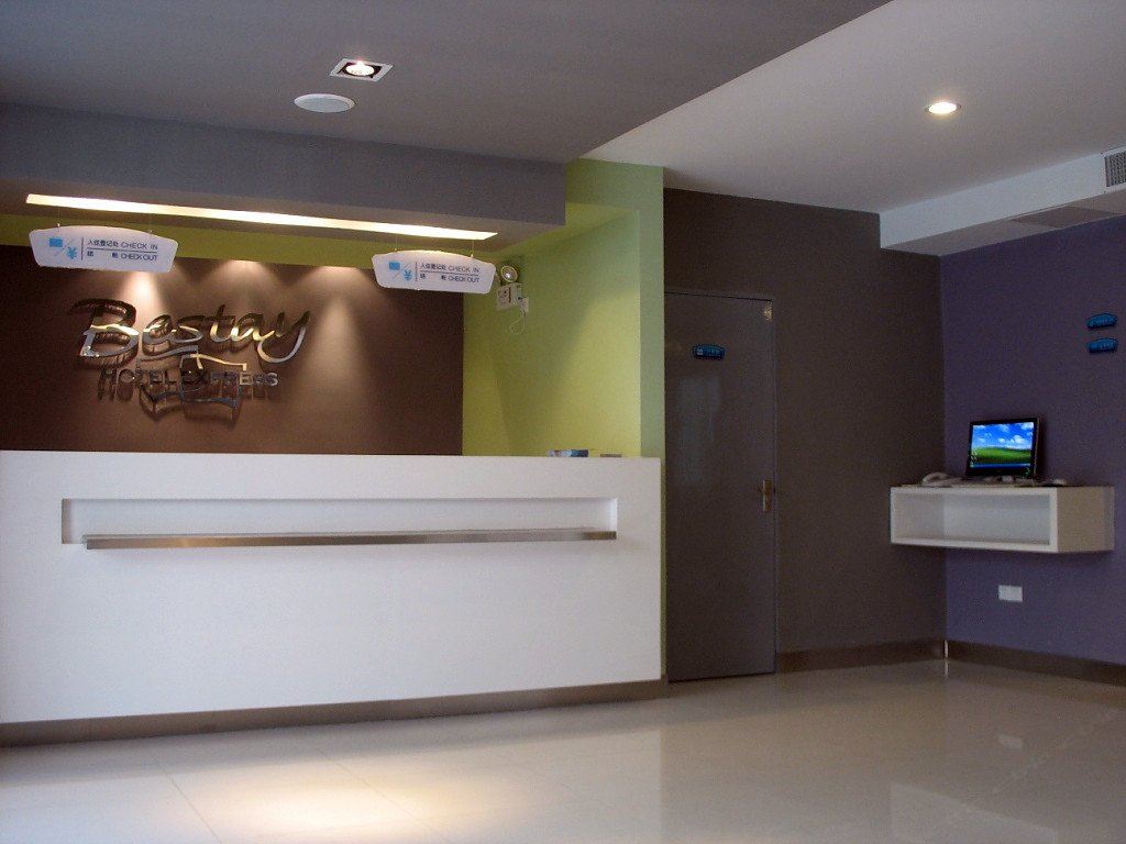 南京汗融酒店(军区总院航天航空大学店)