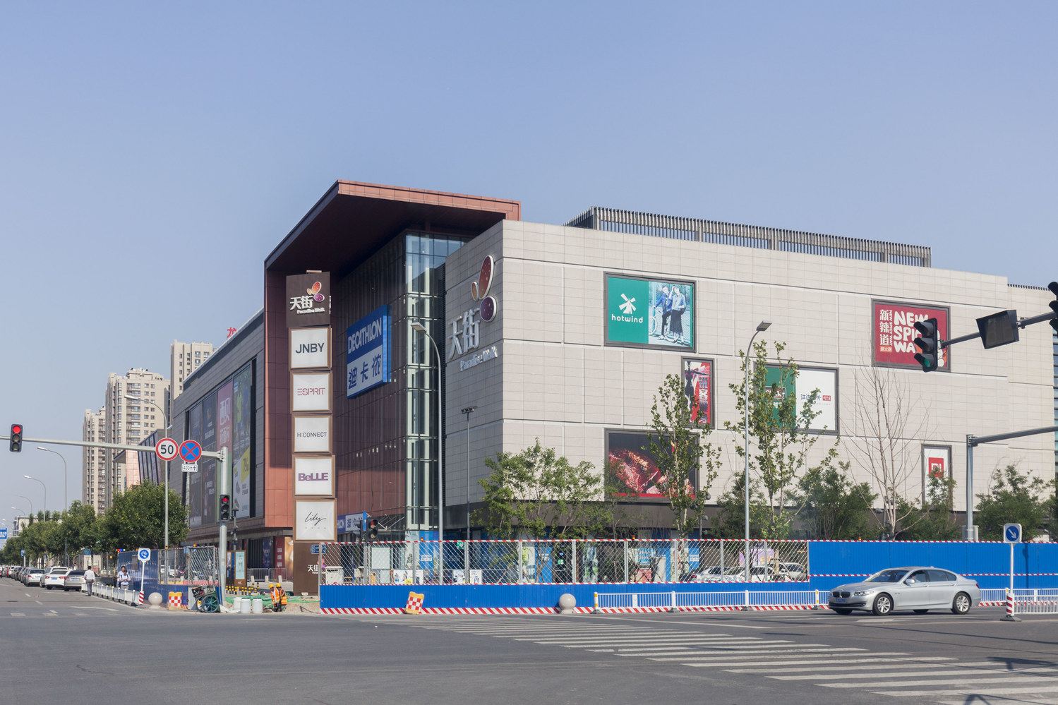 小胖客栈(北京黄村站路店)