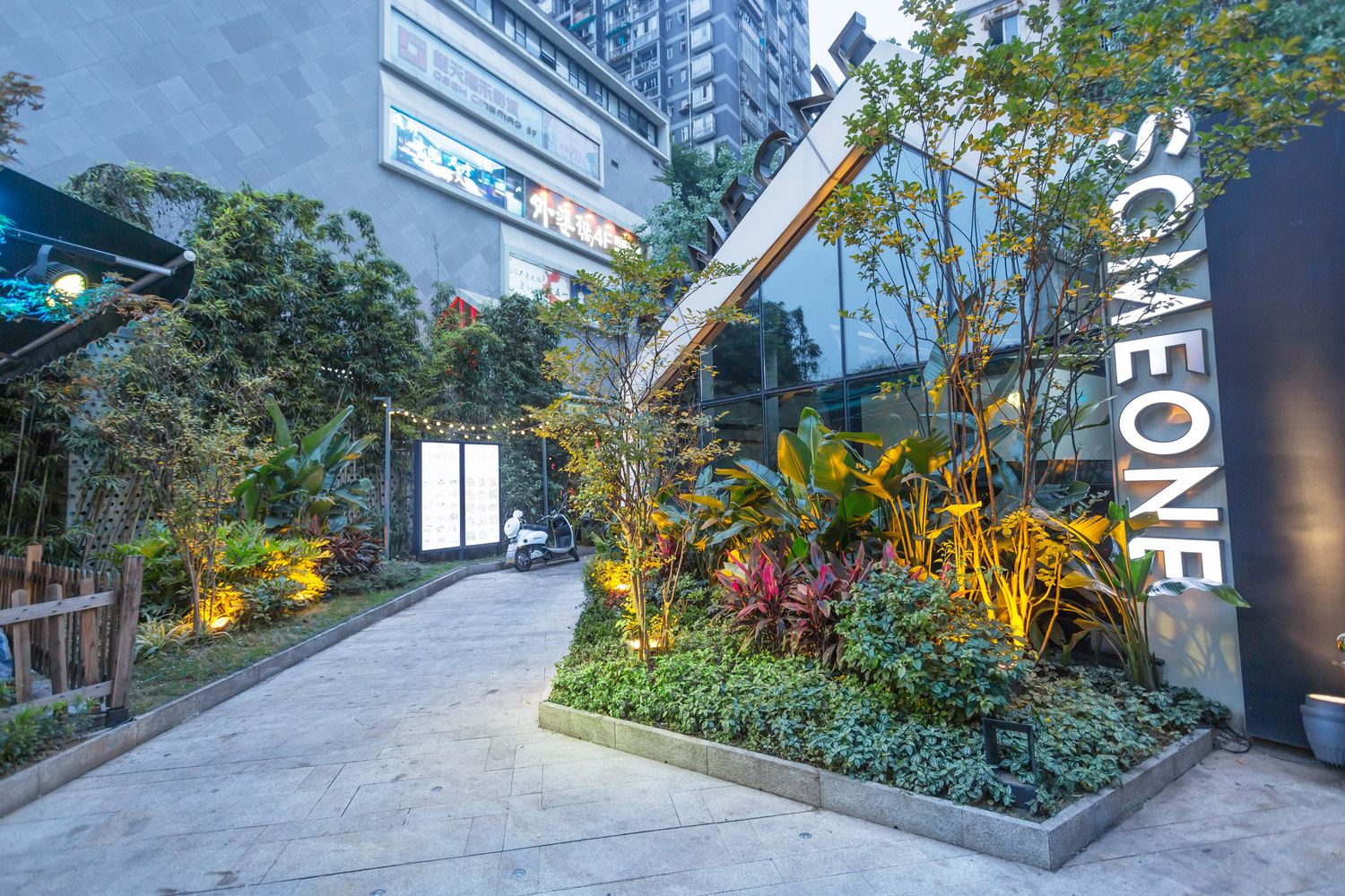 小芳之家复式(重庆洋河东路店)
