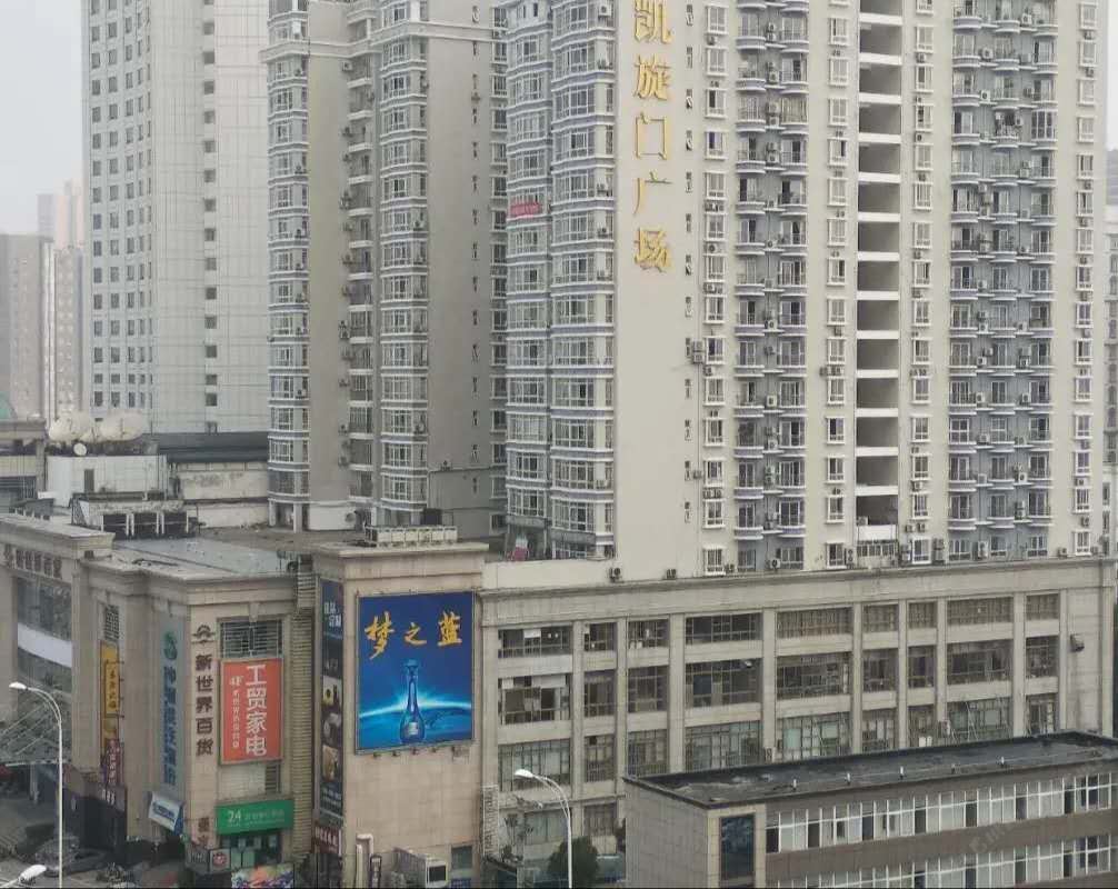 武汉红姐驿站
