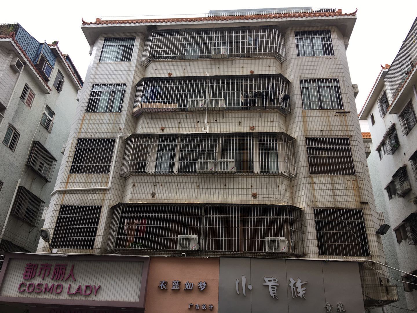 深圳银城旅馆