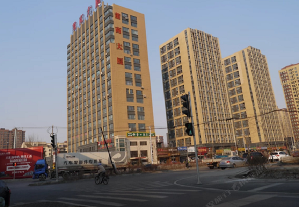沈阳中辰公寓