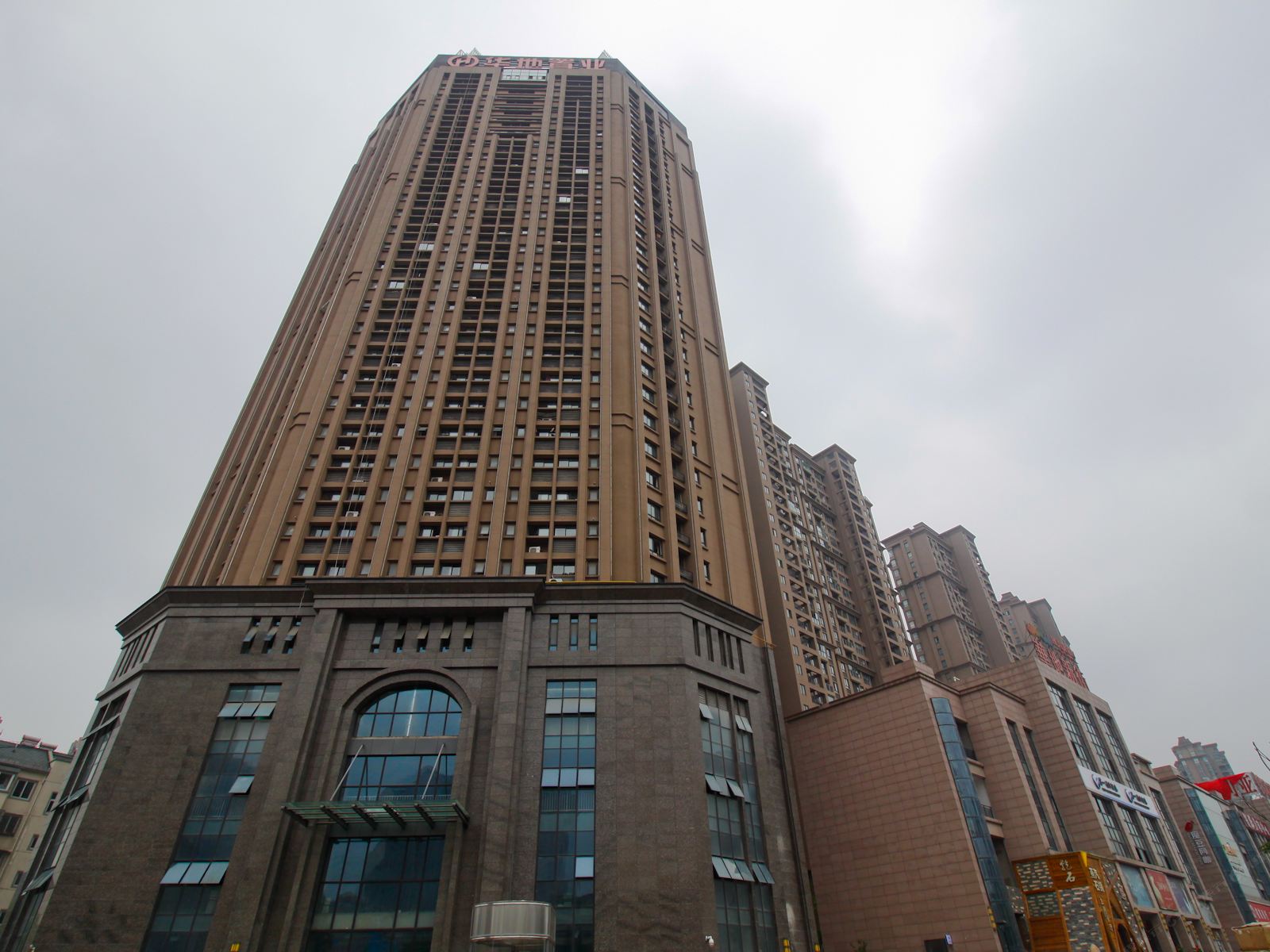 键凌公寓(合肥华地公馆店)