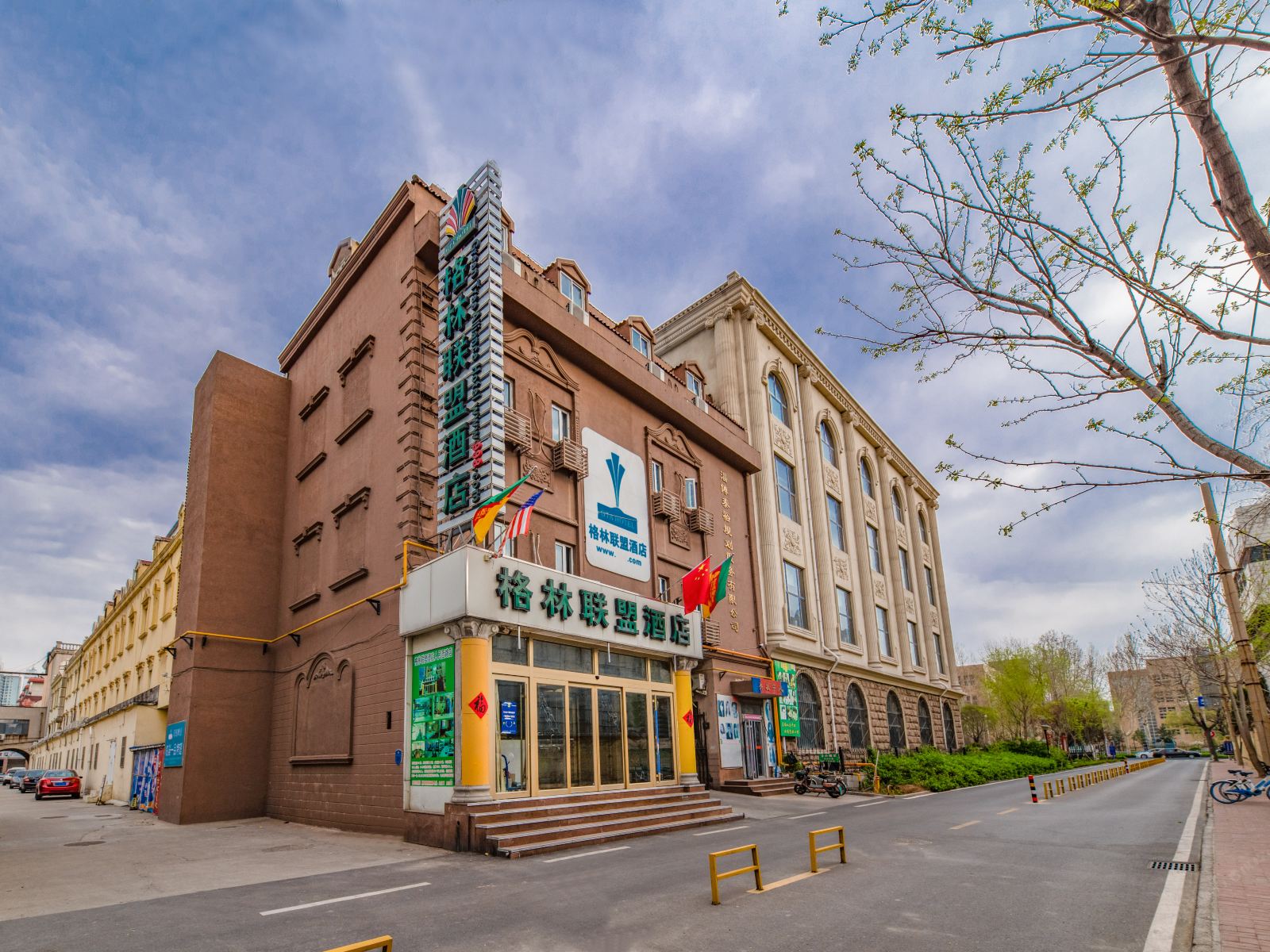 格林联盟酒店(淄博大润发理工大学店)