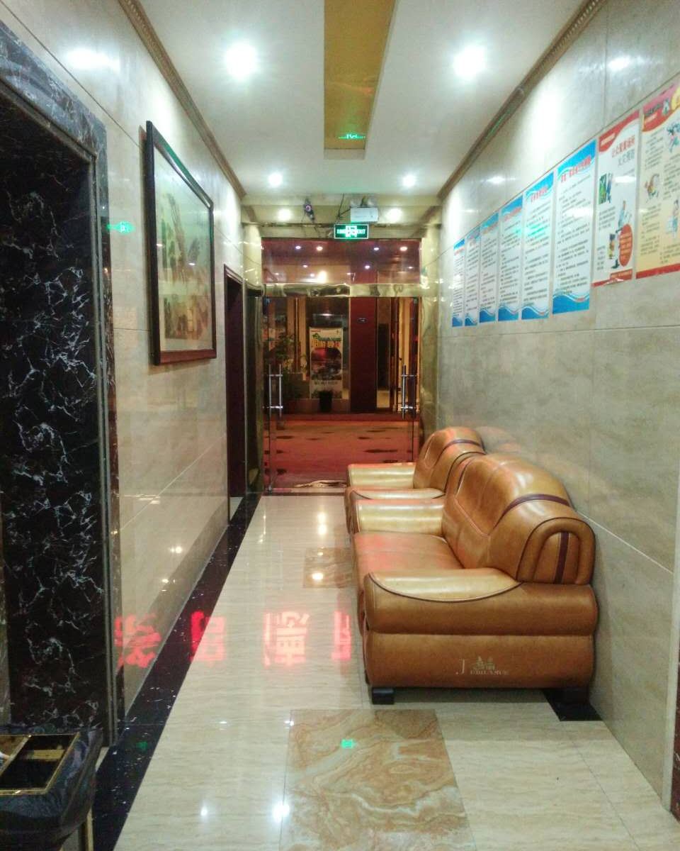 特别酒店(铜仁火车站店)