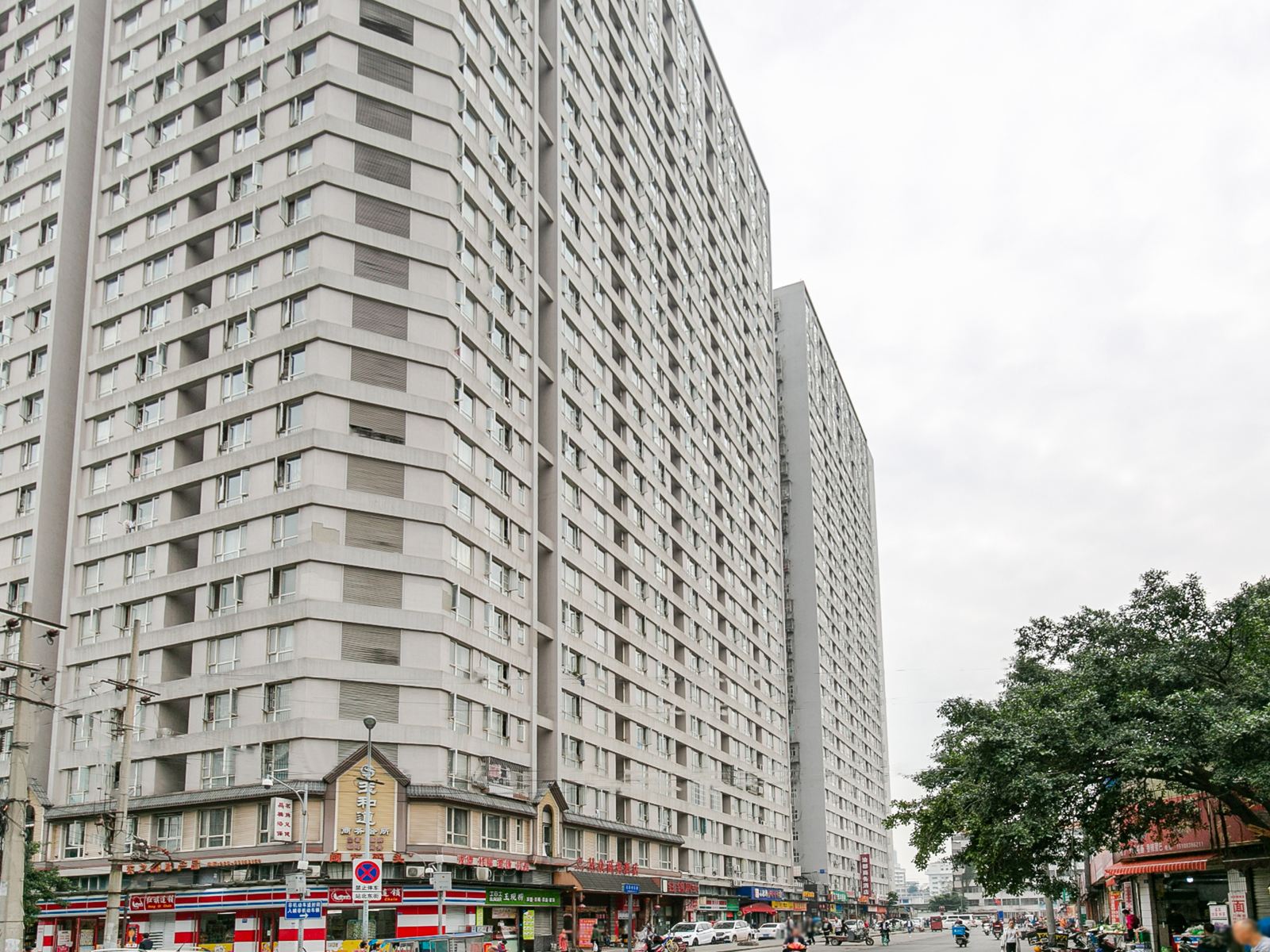 成都云景豪庭客栈