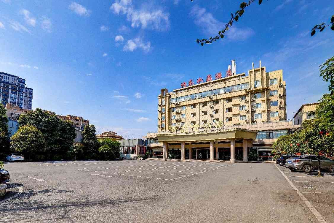 大邑楠泰水晶酒店