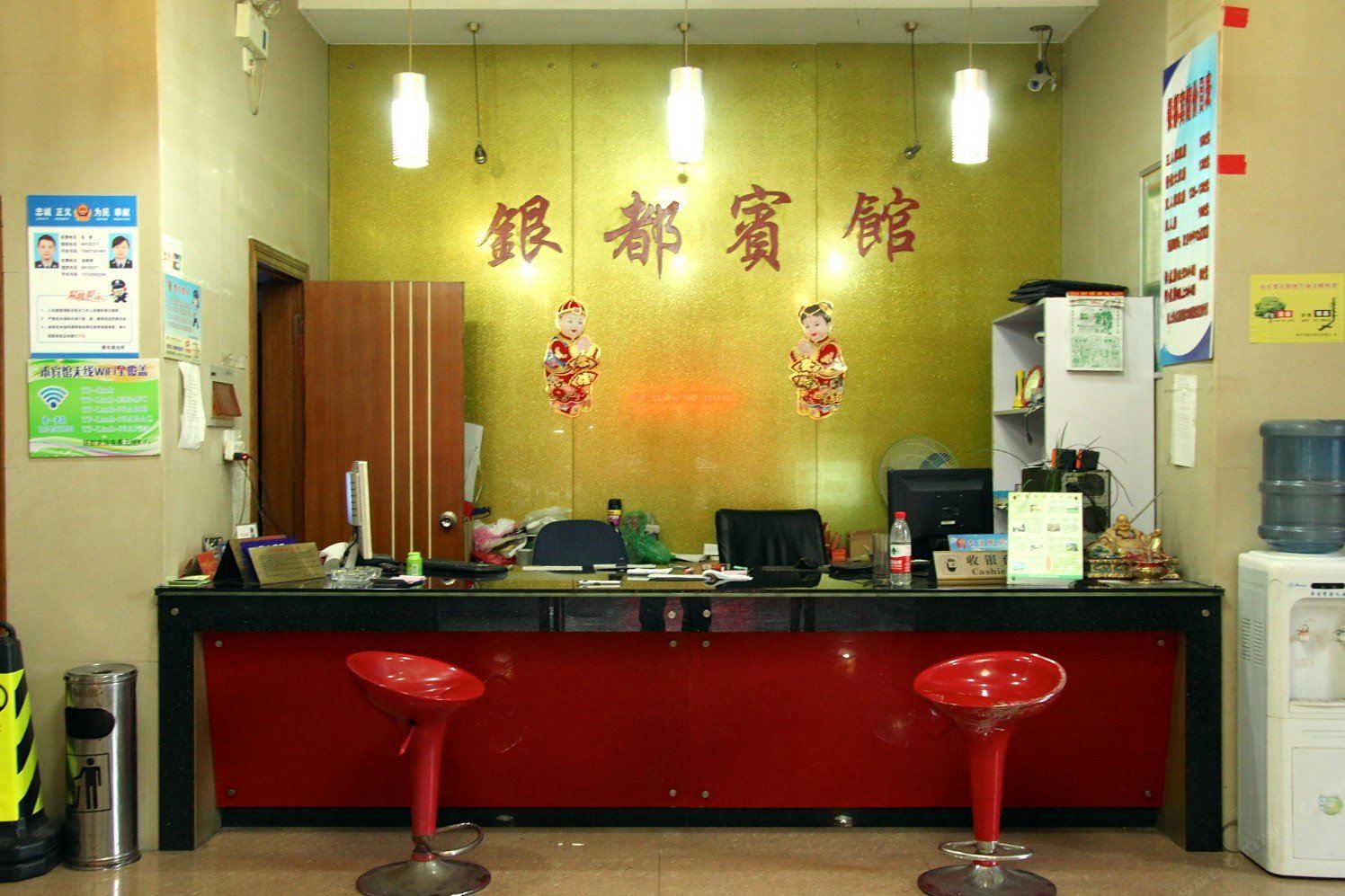 桐乡银都宾馆