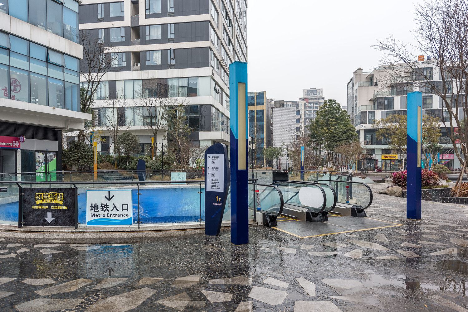 成都布积木梦想园公寓(建材路分店)
