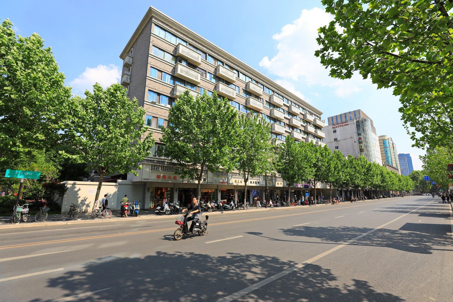 秦淮南舍公寓(南京金陵刻经处店)