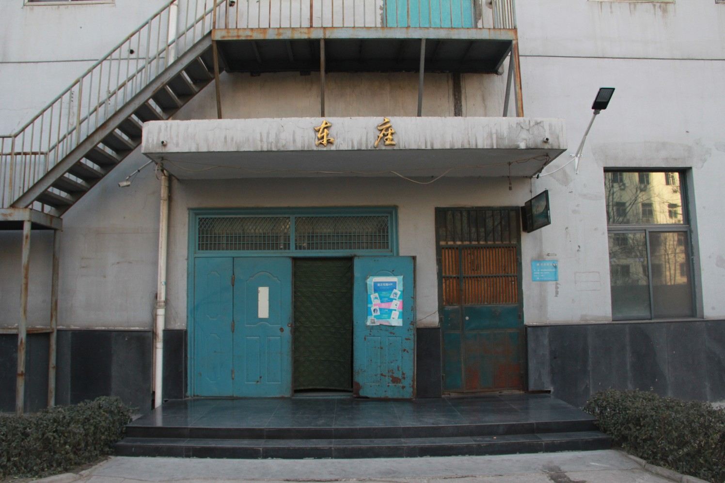 美特美太空舱客栈(太原店)