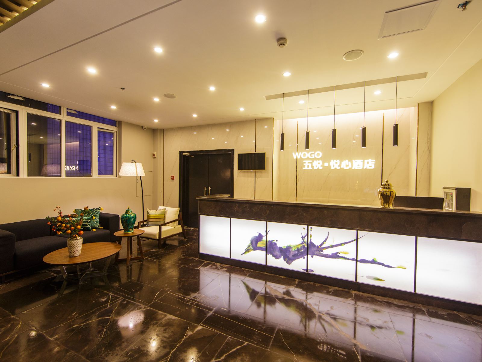 五悦·悦心酒店(上饶步行街店)