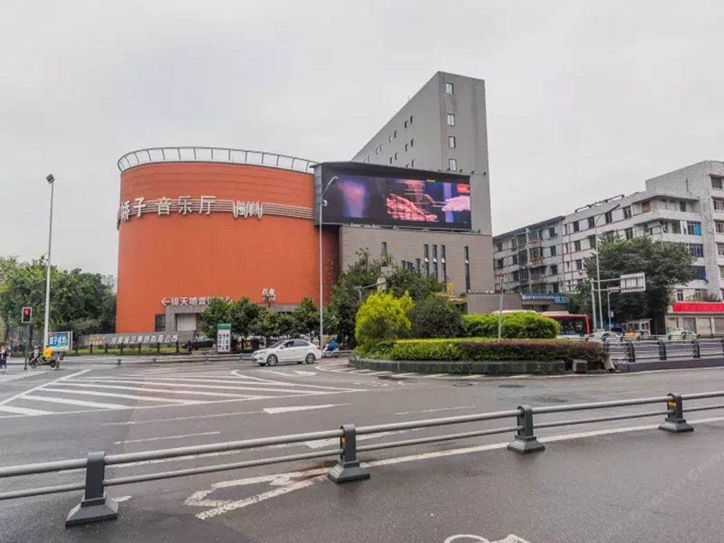 成都琴思轶云普通公寓(点将台东街分店)