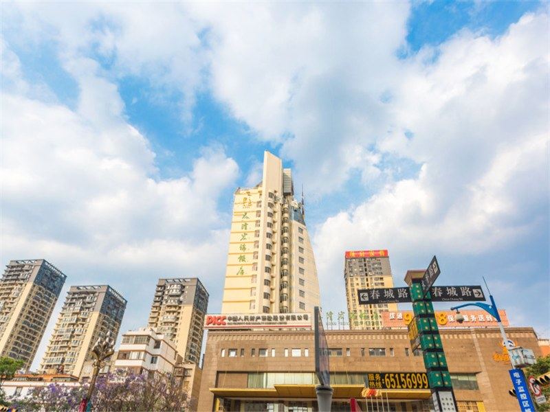 昆明市中心地铁旁遇见小窝普通公寓