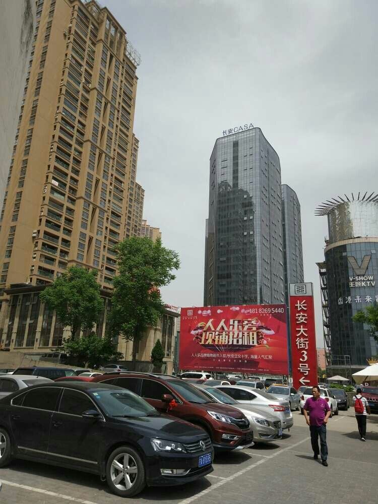 西安朵朵金金特色民宿(卡奴迪路分店)