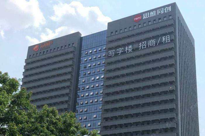 武汉沫汐酒店
