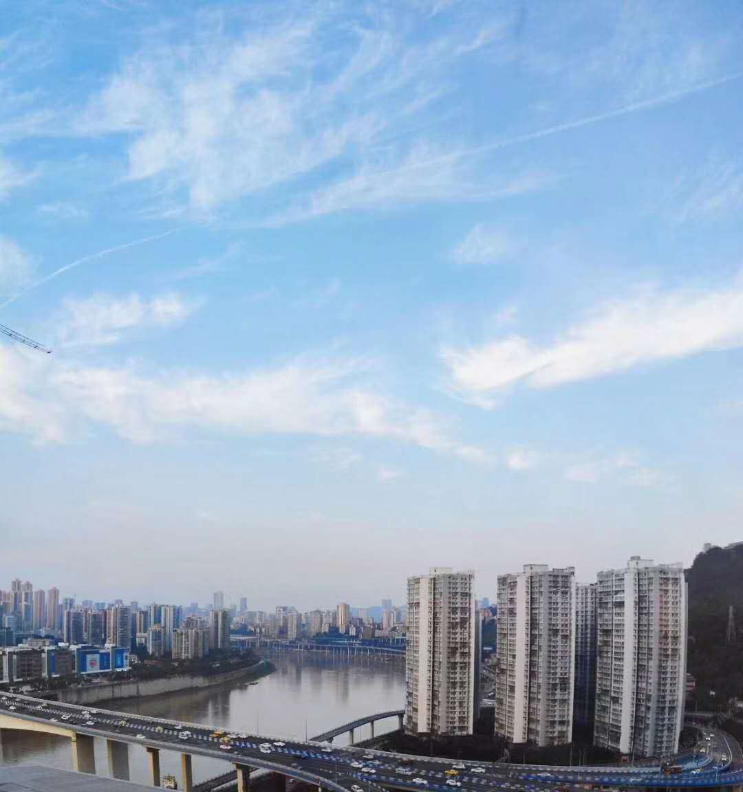 重庆南华山庄