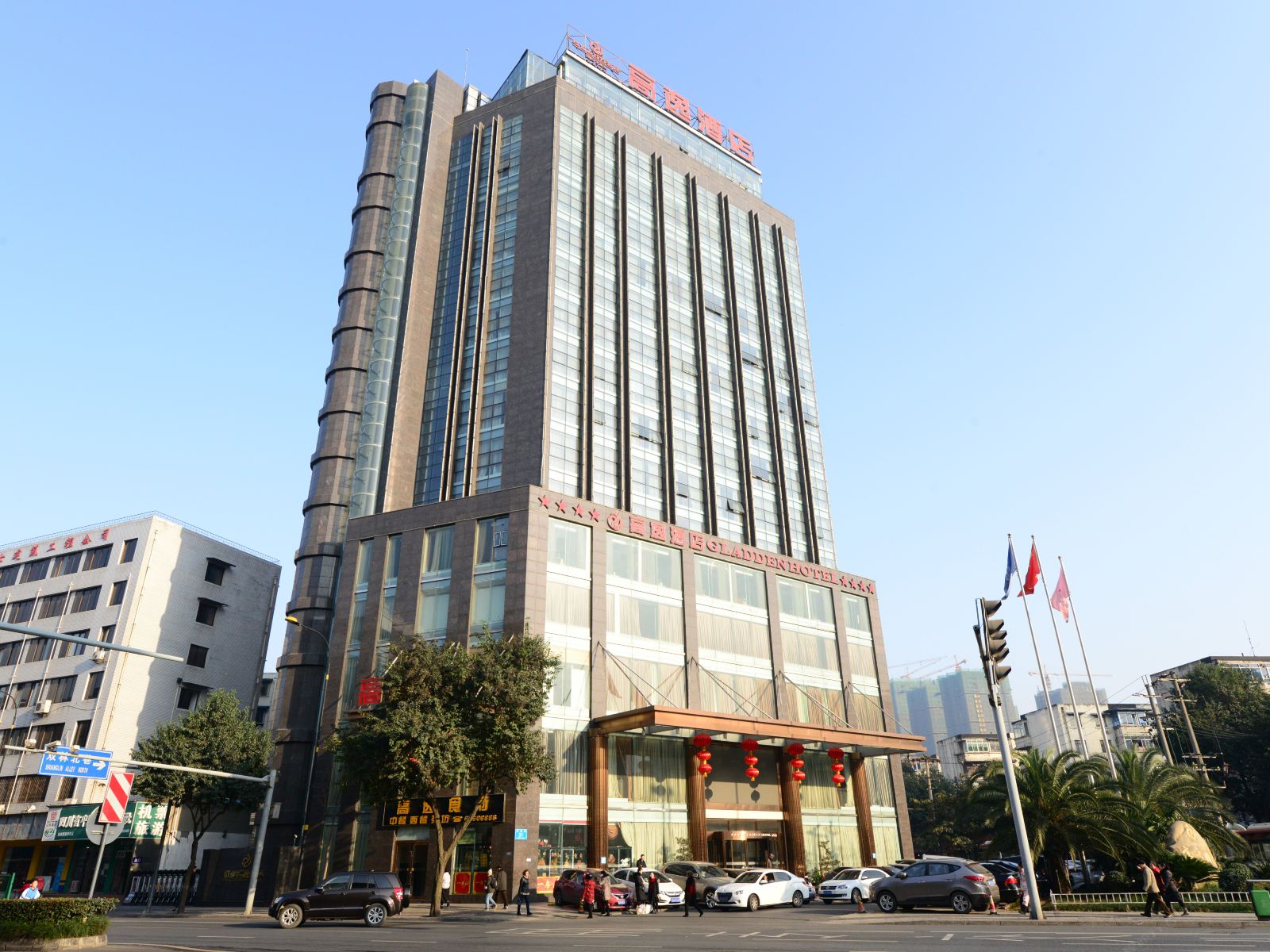 成都高逸酒店