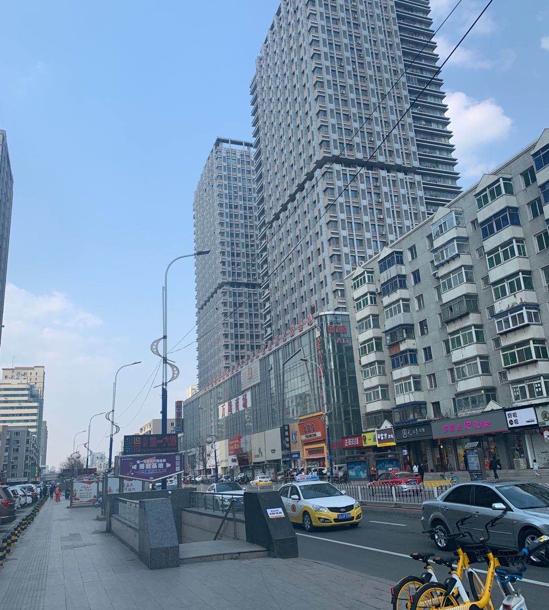 沈阳蜗居短租公寓海丽德店