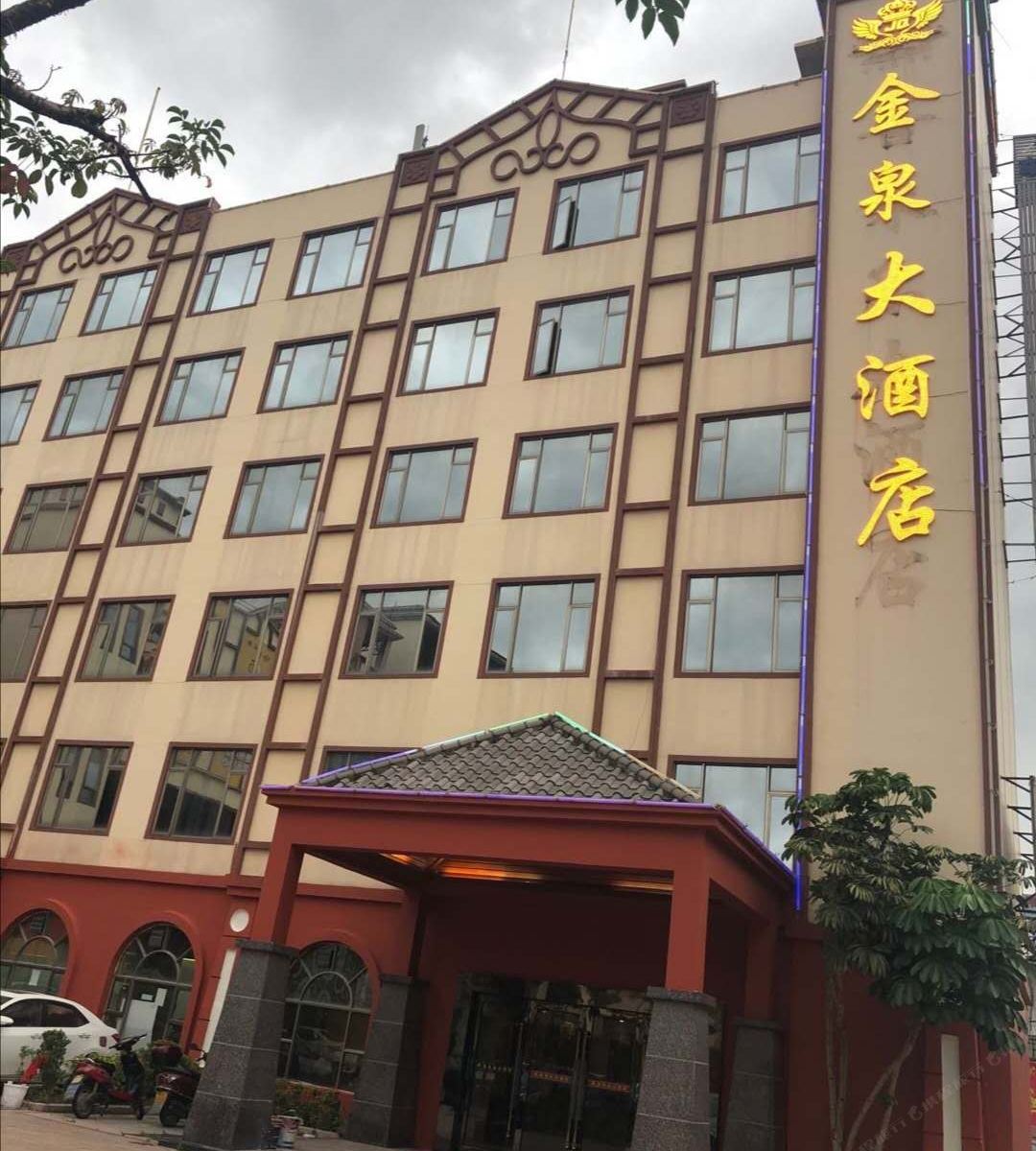 惠州金泉大酒店
