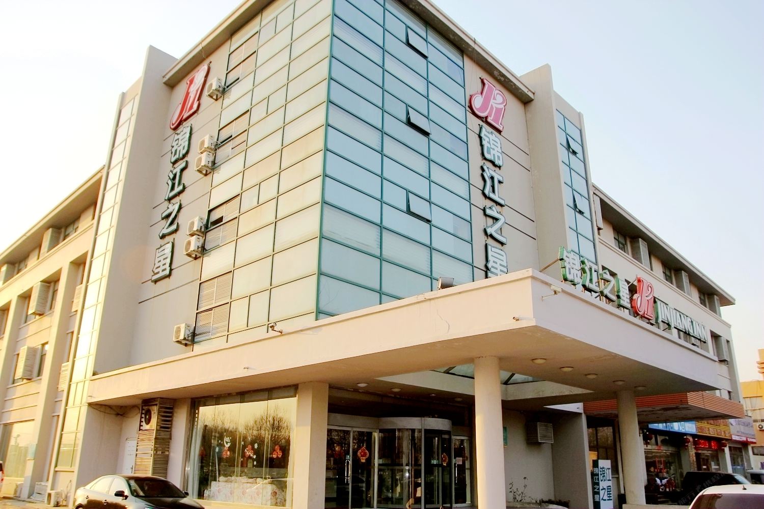 锦江之星(青岛开发区江山中路店)