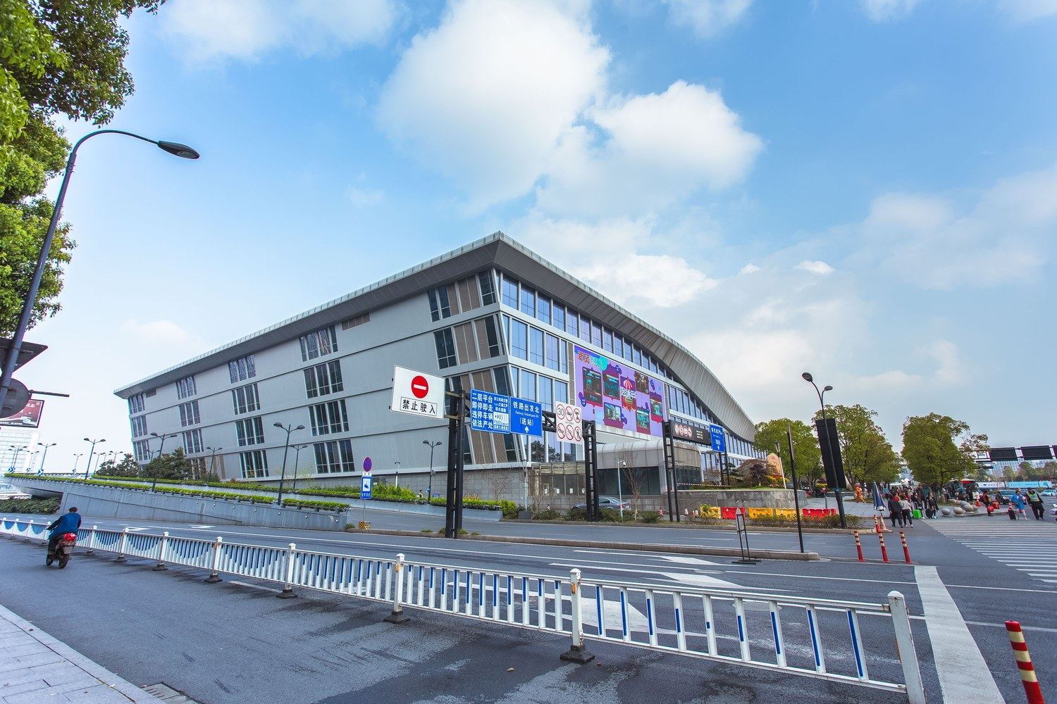 左邻右舍民宿(杭州东宁路店)