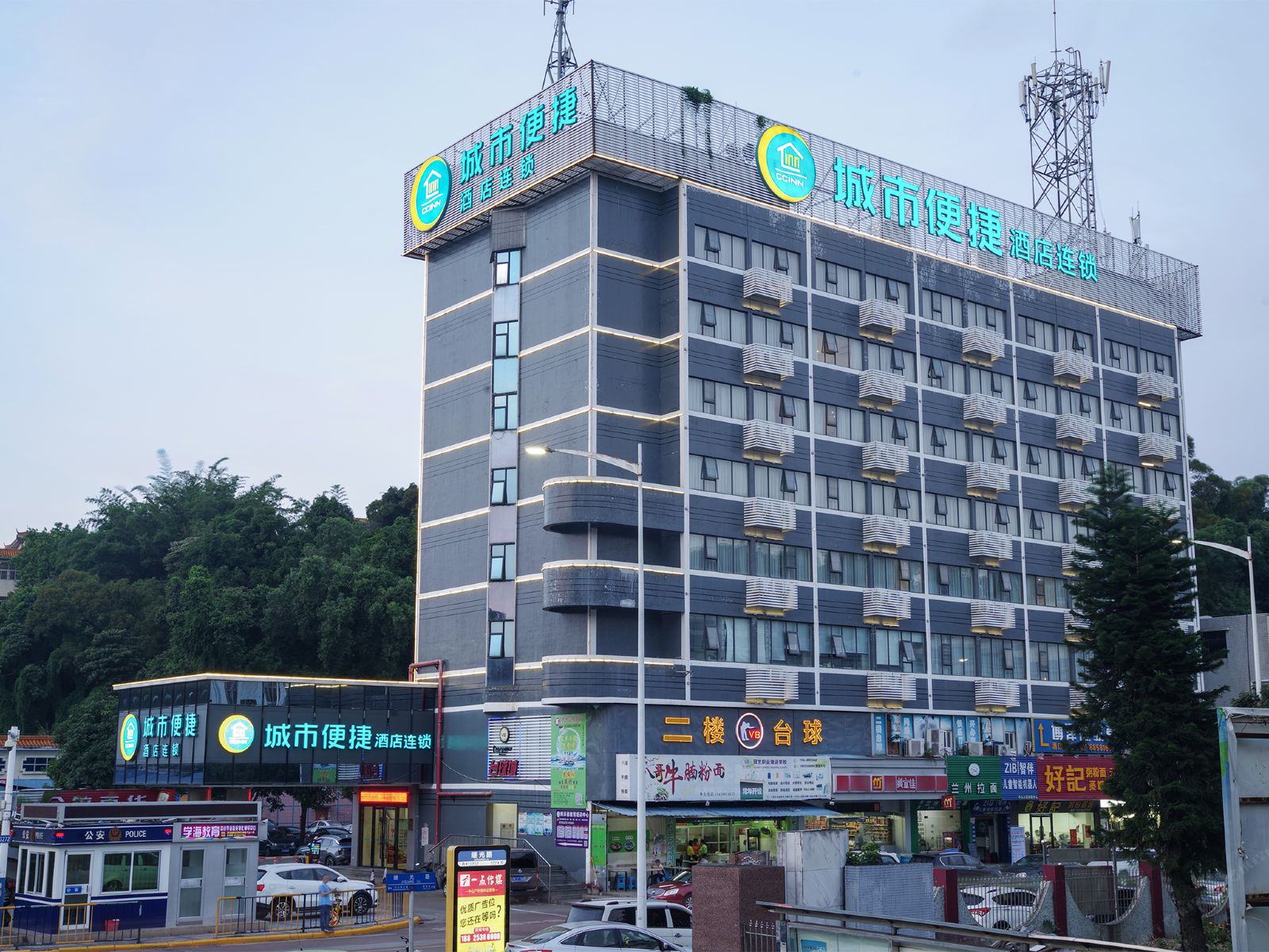 城市便捷酒店(中山港大道店)