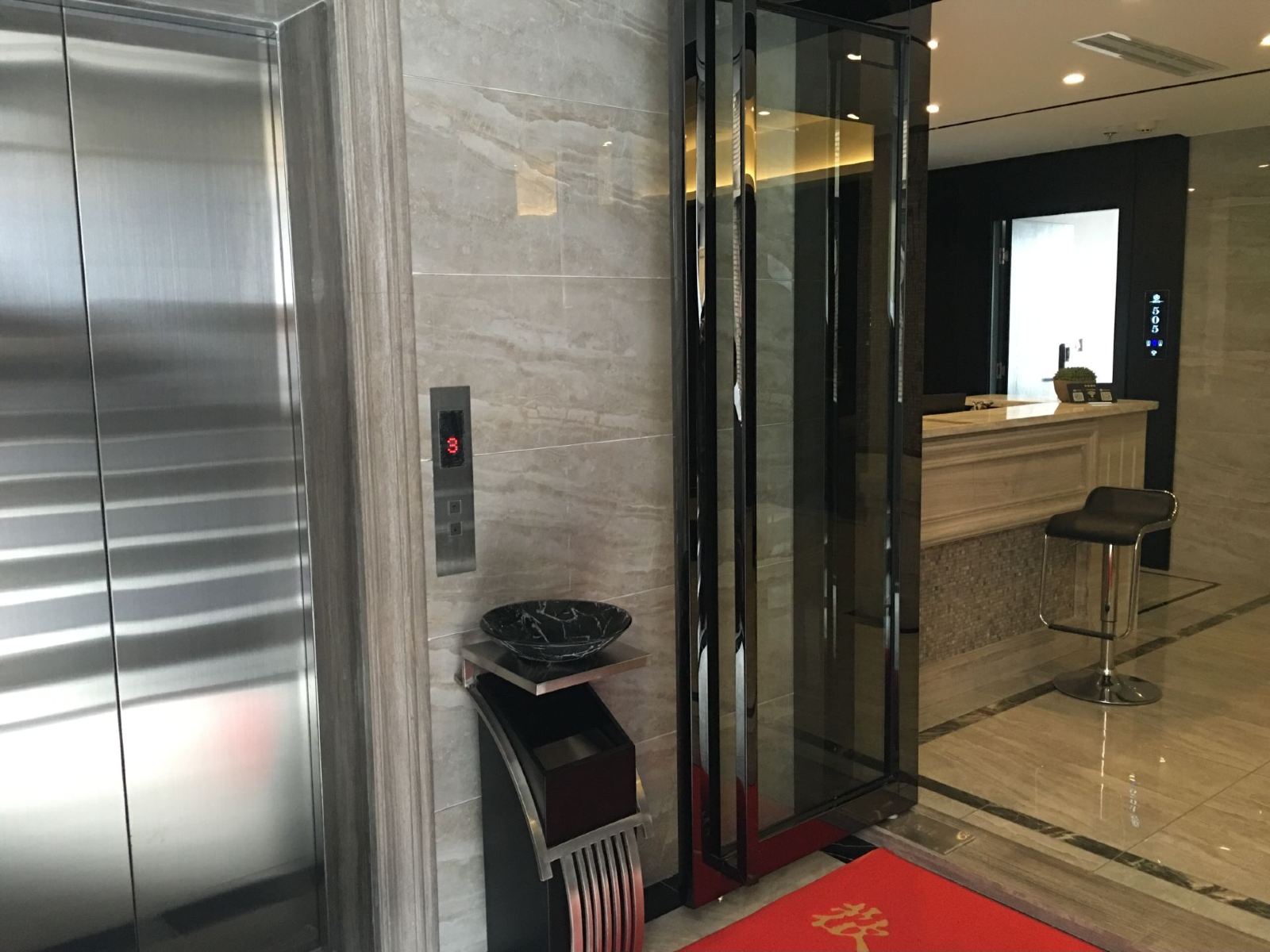 重庆候暮酒店