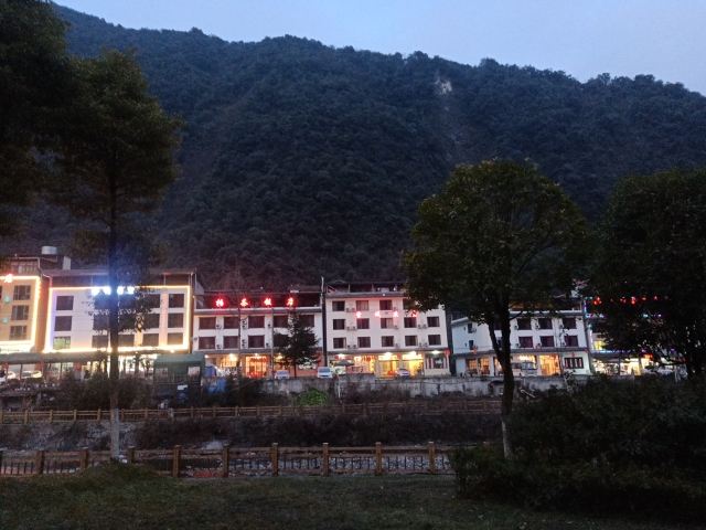 西岭雪山乡约酒店