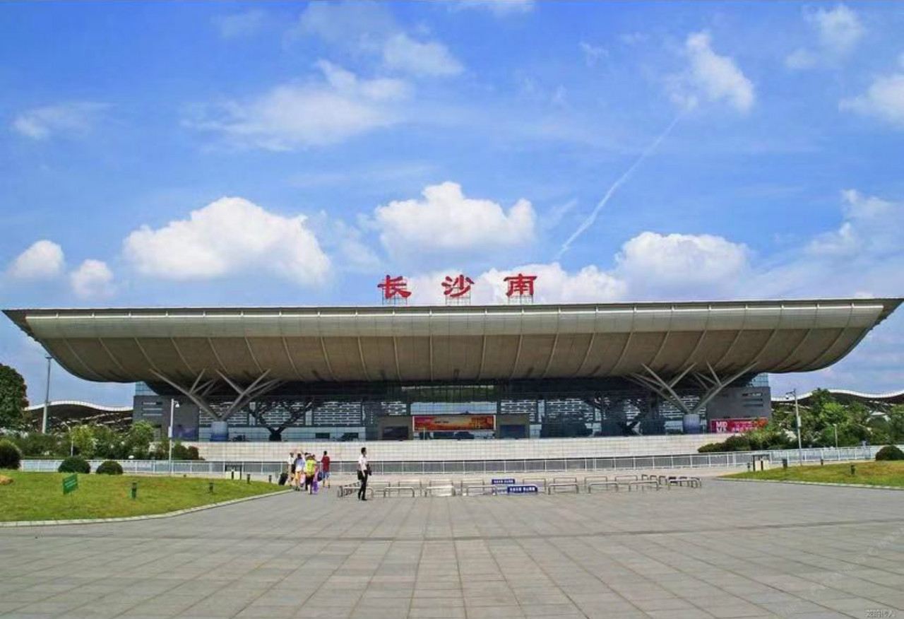 长沙汉廷商务宾馆