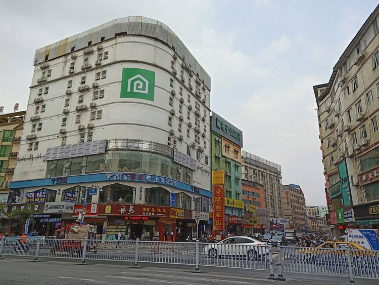 南宁智云之家公寓